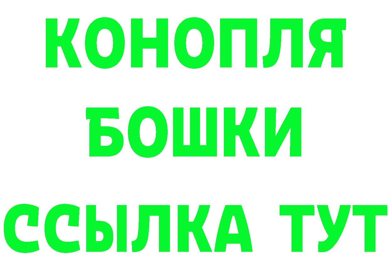 АМФ VHQ вход площадка KRAKEN Урюпинск